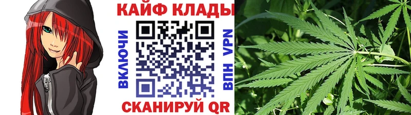 Где найти наркотики Верхнеуральск ГАШ ТГК Кокаин СК Меф мяу мяу Каннабис