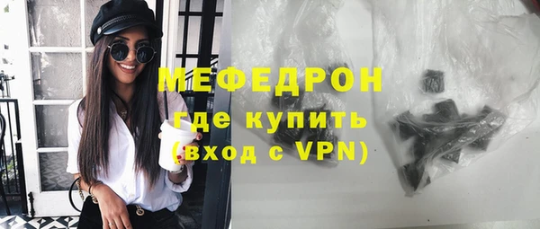 кокаин перу Аркадак
