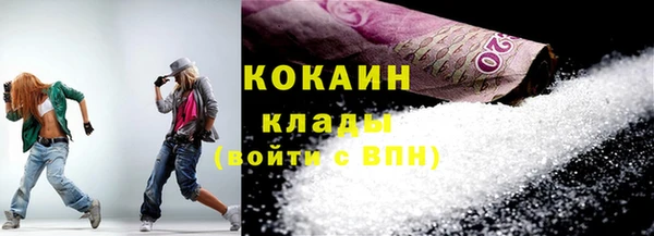гашишное масло Армянск