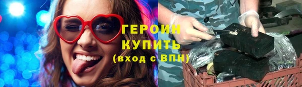 гашик Арсеньев
