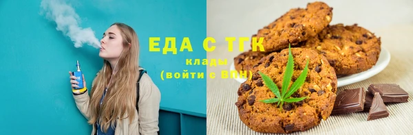 гашик Арсеньев