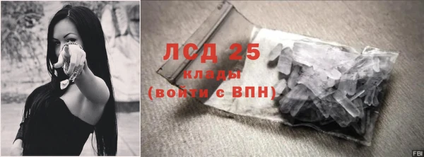 кокаин перу Аркадак