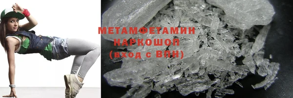 гашишное масло Армянск