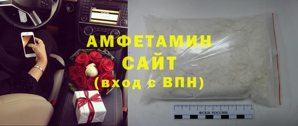 гашишное масло Армянск