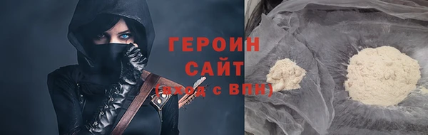 гашик Арсеньев