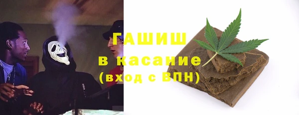 гашик Арсеньев