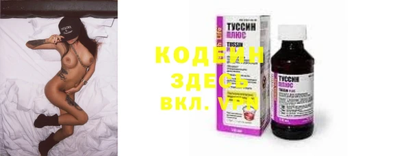 гашишное масло Армянск