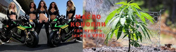 кокаин перу Аркадак