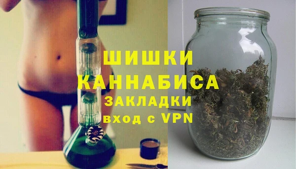 кокаин перу Аркадак