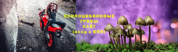 кокаин перу Аркадак