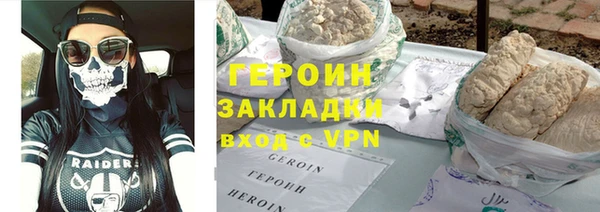 кокаин перу Аркадак