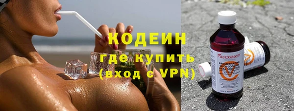 кокаин перу Аркадак