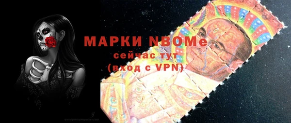 кокаин перу Аркадак