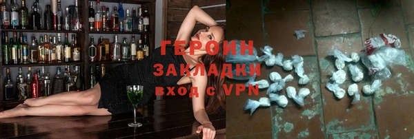 гашик Арсеньев